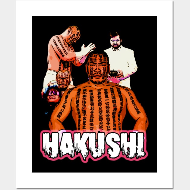 Hakushi AKA Jinsei Shinzaki Wall Art by WithinSanityClothing